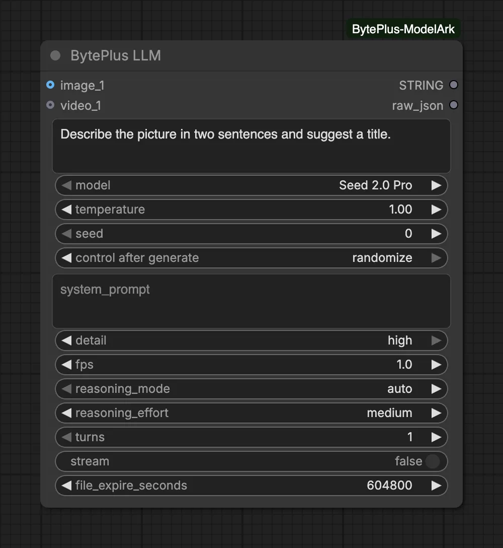 The BytePlus LLM node with the model set to Seed 2.0 Pro, one image slot, one video slot, a prompt box and the advanced inputs such as reasoning_mode, turns and stream