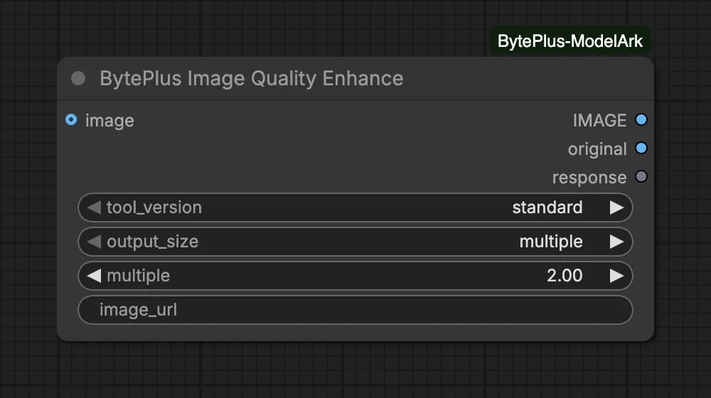 The Image Quality Enhance node with the standard version and a 2x multiple