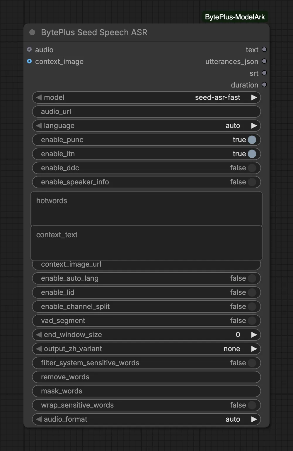The Seed Speech ASR node with optional audio and context_image sockets, model seed-asr-fast, an empty audio_url and the outputs text, utterances_json, srt and duration