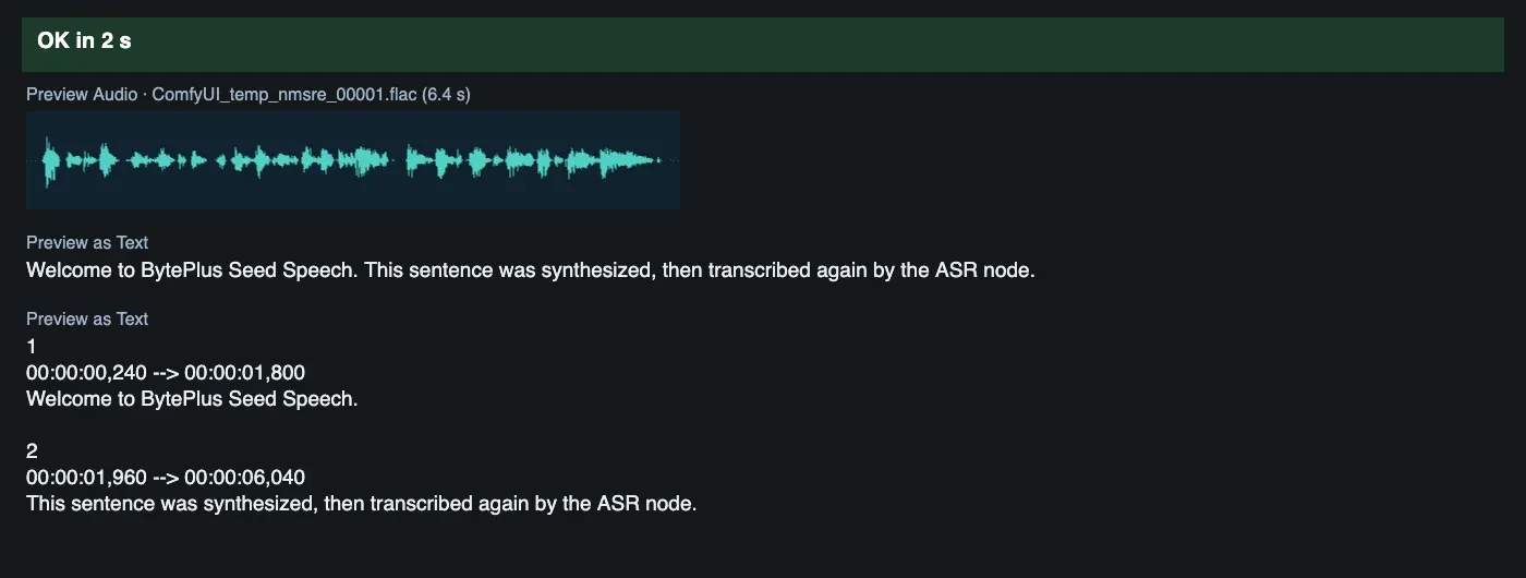 The graph after the run with a 6.4 second waveform, the transcript and two subtitle entries