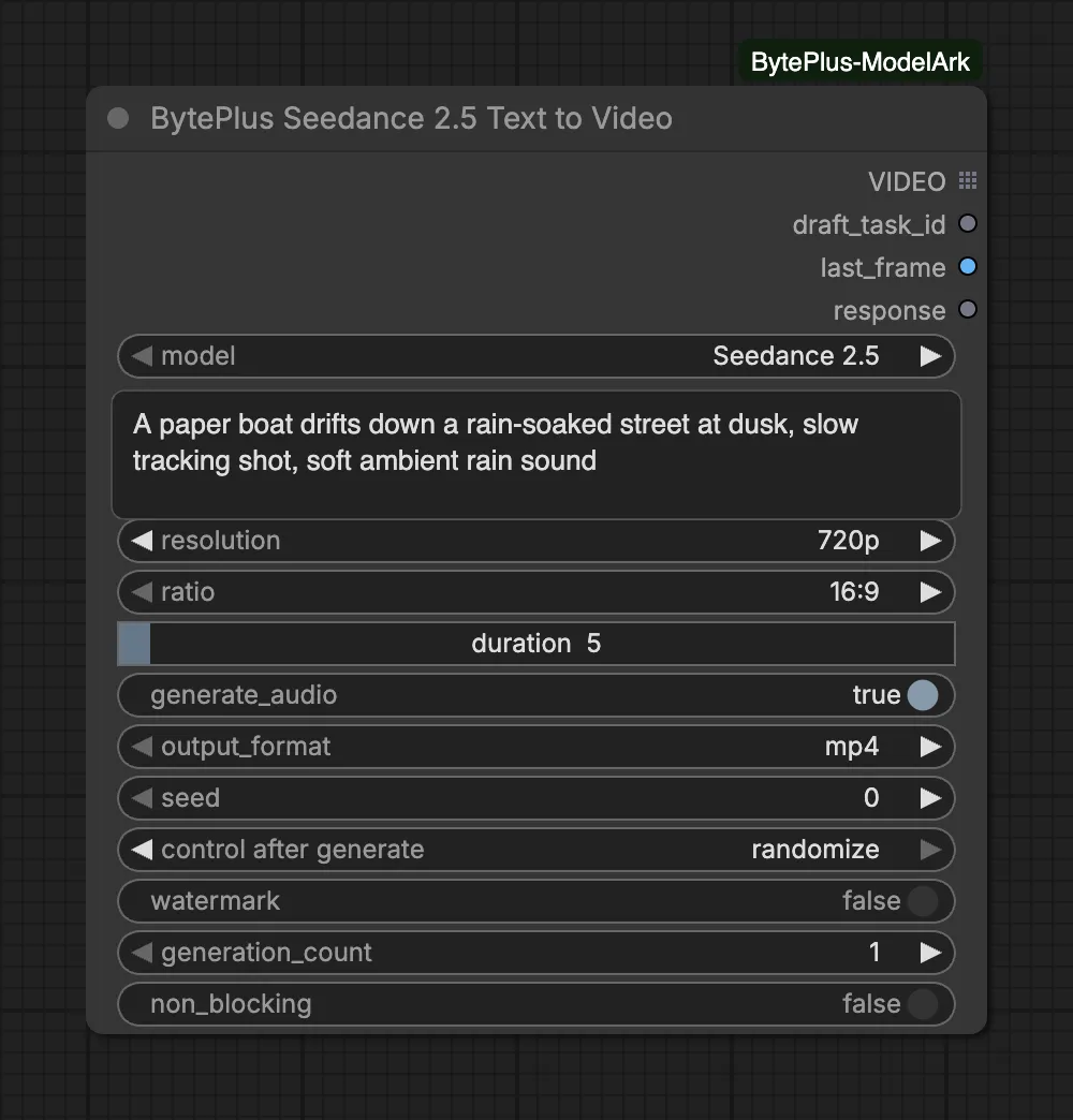 The Seedance 2.5 Text to Video node with model Seedance 2.5, a prompt about a paper boat, resolution 720p, ratio 16:9 and duration 5